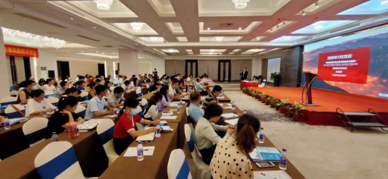 海南贸促国际经贸摩擦应对、企业合规管理及国际贸易知识培训成功举办