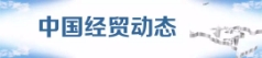 1638933020191912.jpg 微信图片_202008051034591.jpg