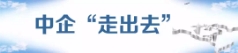 1640057384114842.jpg 微信图片_202008051034593.jpg