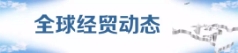 1642670880103152.jpg 微信图片_20200805103459.jpg