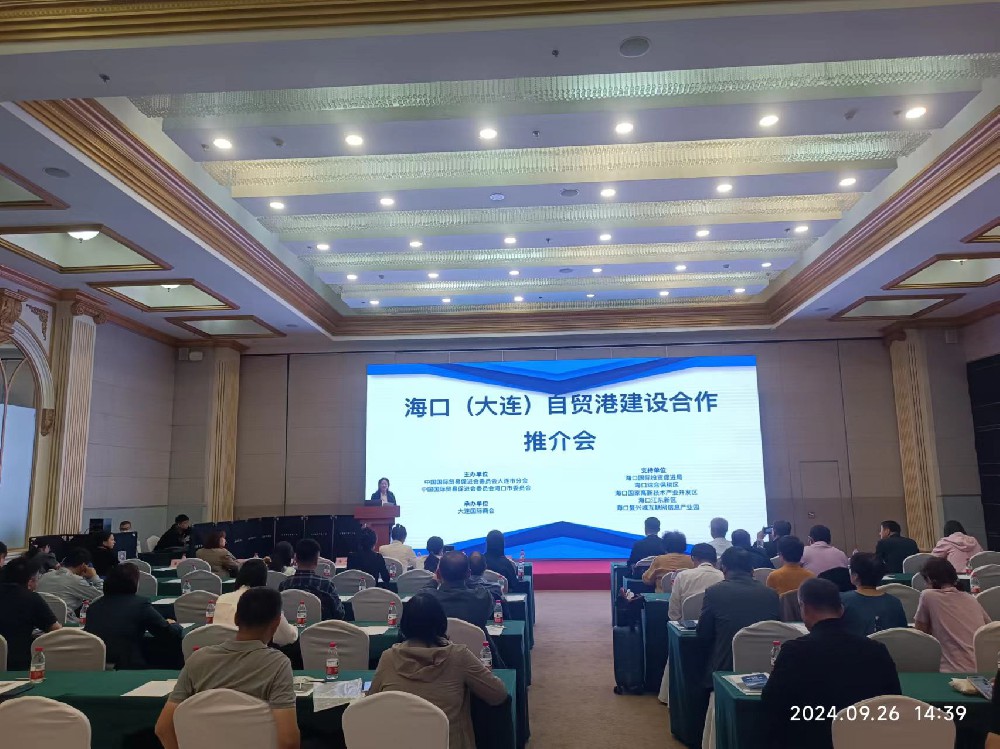 微信图片_20241010130346.jpg