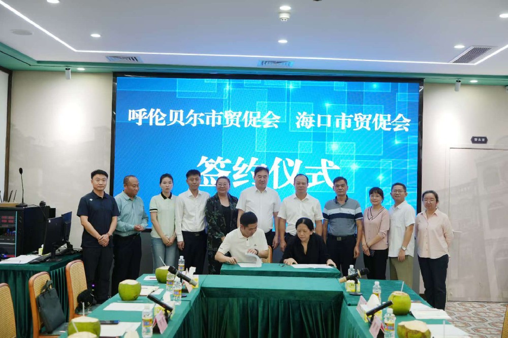 微信图片_20241124045409.jpg