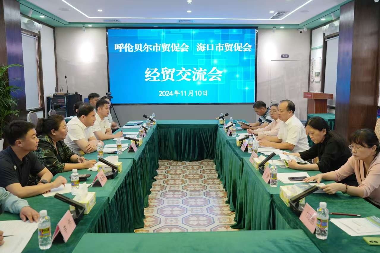 微信图片_20241124045357.jpg